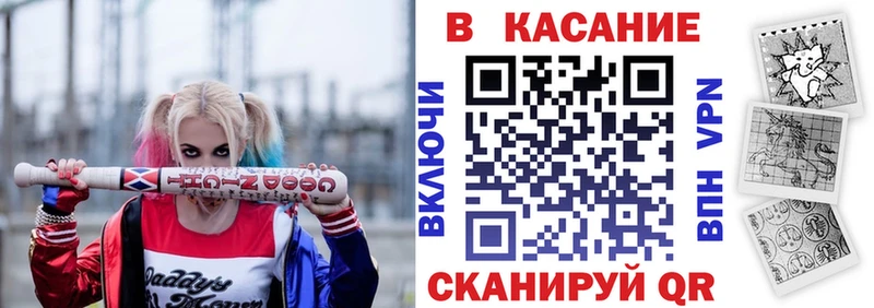 Где купить Глазов Амфетамин ГАШ Метамфетамин Конопля Галлюциногенные грибы