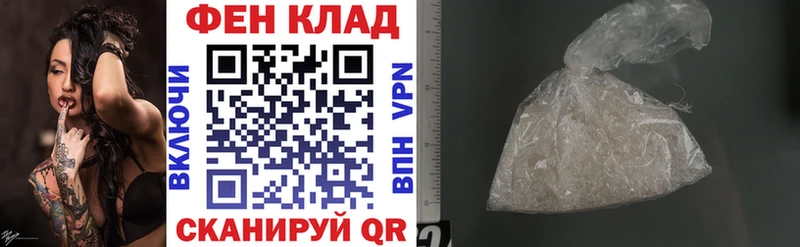 Amphetamine Premium  Глазов 