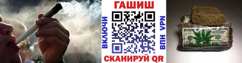 ГАШ 40% ТГК  Глазов 