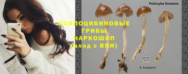 дистиллят марихуана Алексеевка