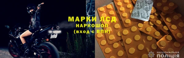 Альфа ПВП Алзамай