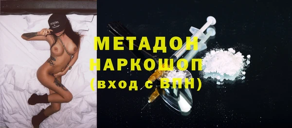 Альфа ПВП Алзамай