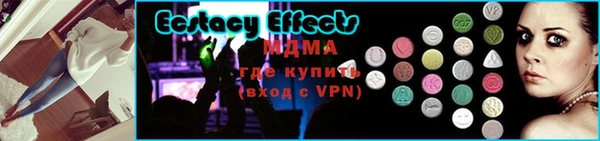 кокаин колумбия Алексин
