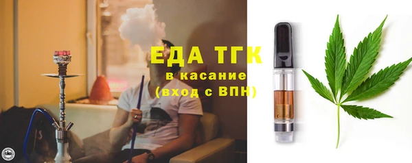 кокаин колумбия Алексин