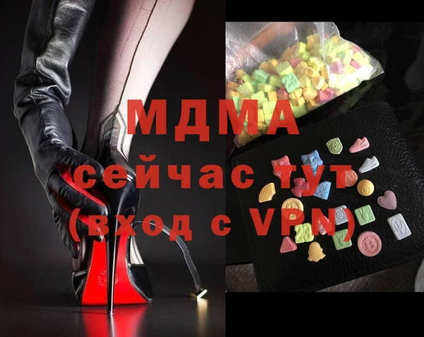 кокаин колумбия Алексин