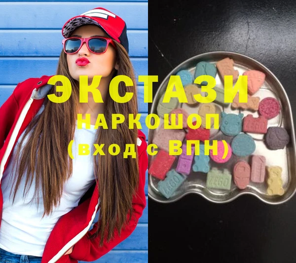 Альфа ПВП Алзамай