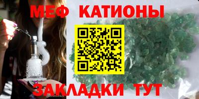 2c-b Обнинск