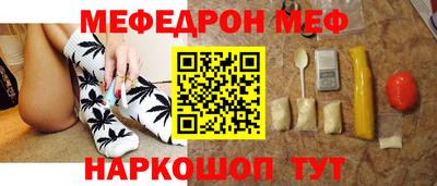 не бодяженный Нягань