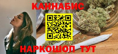 2c-b Обнинск