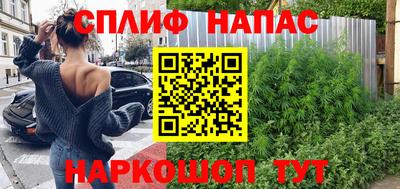не бодяженный Нягань