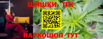 2c-b Обнинск