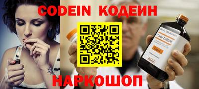 не бодяженный Нягань