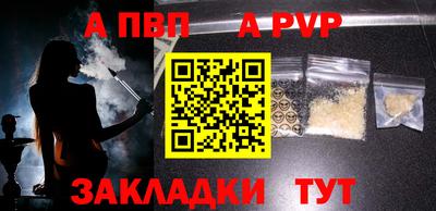 не бодяженный Нягань