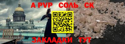 не бодяженный Нягань