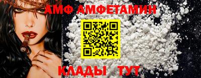 2c-b Обнинск