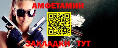 2c-b Обнинск