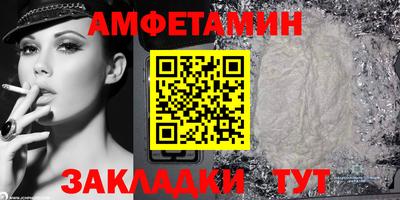 не бодяженный Нягань