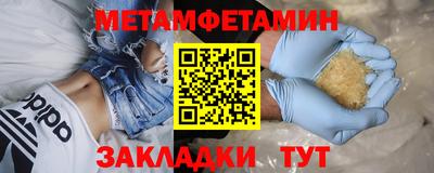 2c-b Обнинск
