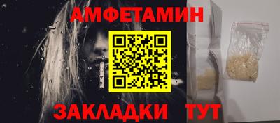 не бодяженный Нягань