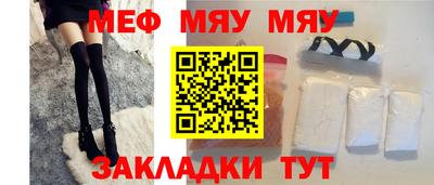 2c-b Обнинск