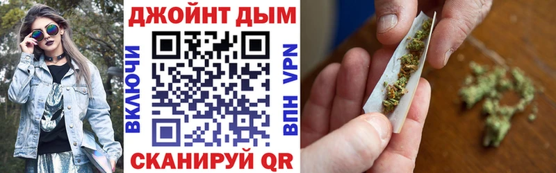 Конопля SATIVA & INDICA  Глазов 